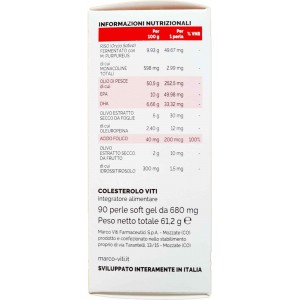 Omega 3 viti multi azione Marco viti 60 perle 2